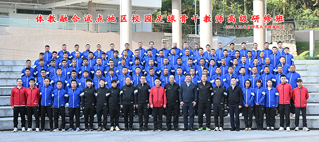 合影 640.jpg