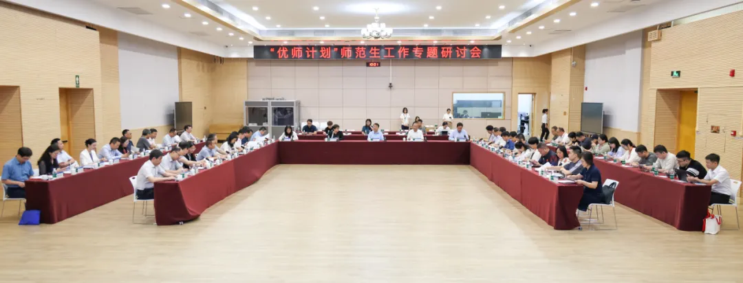 图片23.png