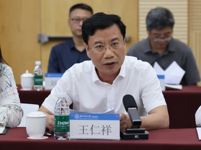 图片29.png