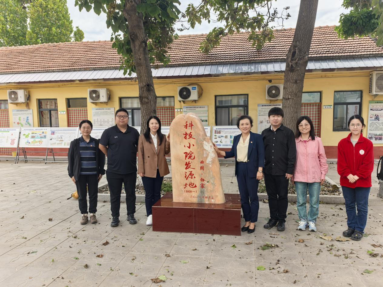 ff3c9e3fc9833c157203028db0ed511